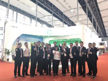 The 23rd Chinacoat exhibition